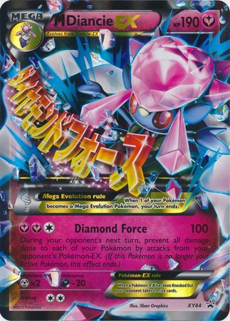 M Diancie EX (XY44) (Jumbo Card) [XY: Black Star Promos] | Event Horizon Hobbies CA