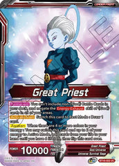 Great Priest // Great Priest, Commander of Angels (BT16-002) [Realm of the Gods] | Event Horizon Hobbies CA