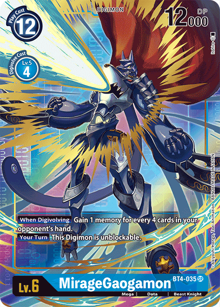 MirageGaogamon [BT4-035] (Alternate Art) [Great Legend] | Event Horizon Hobbies CA