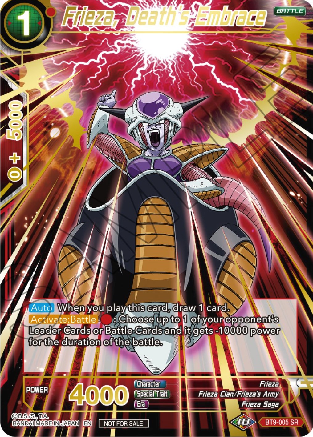 Frieza, Death's Embrace (BT9-005) [Tournament Promotion Cards] | Event Horizon Hobbies CA