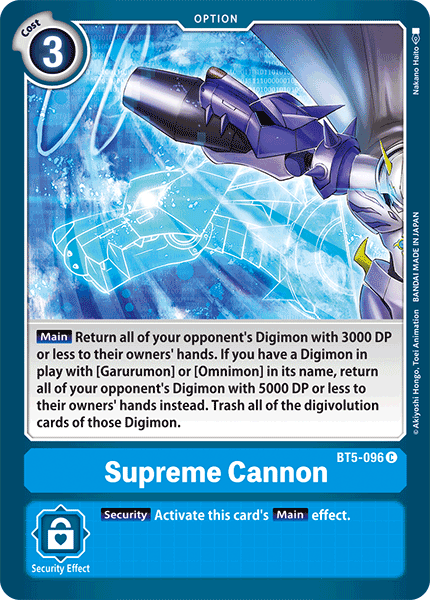 Supreme Cannon [BT5-096] [Battle of Omni] | Event Horizon Hobbies CA