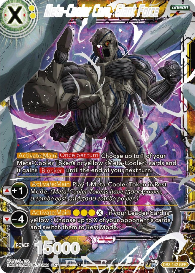 Meta-Cooler Core, Giant Force (Tournament Pack Vol. 8) (DB3-142) [Tournament Promotion Cards] | Event Horizon Hobbies CA