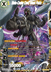 Meta-Cooler Core, Giant Force (Tournament Pack Vol. 8) (DB3-142) [Tournament Promotion Cards] | Event Horizon Hobbies CA