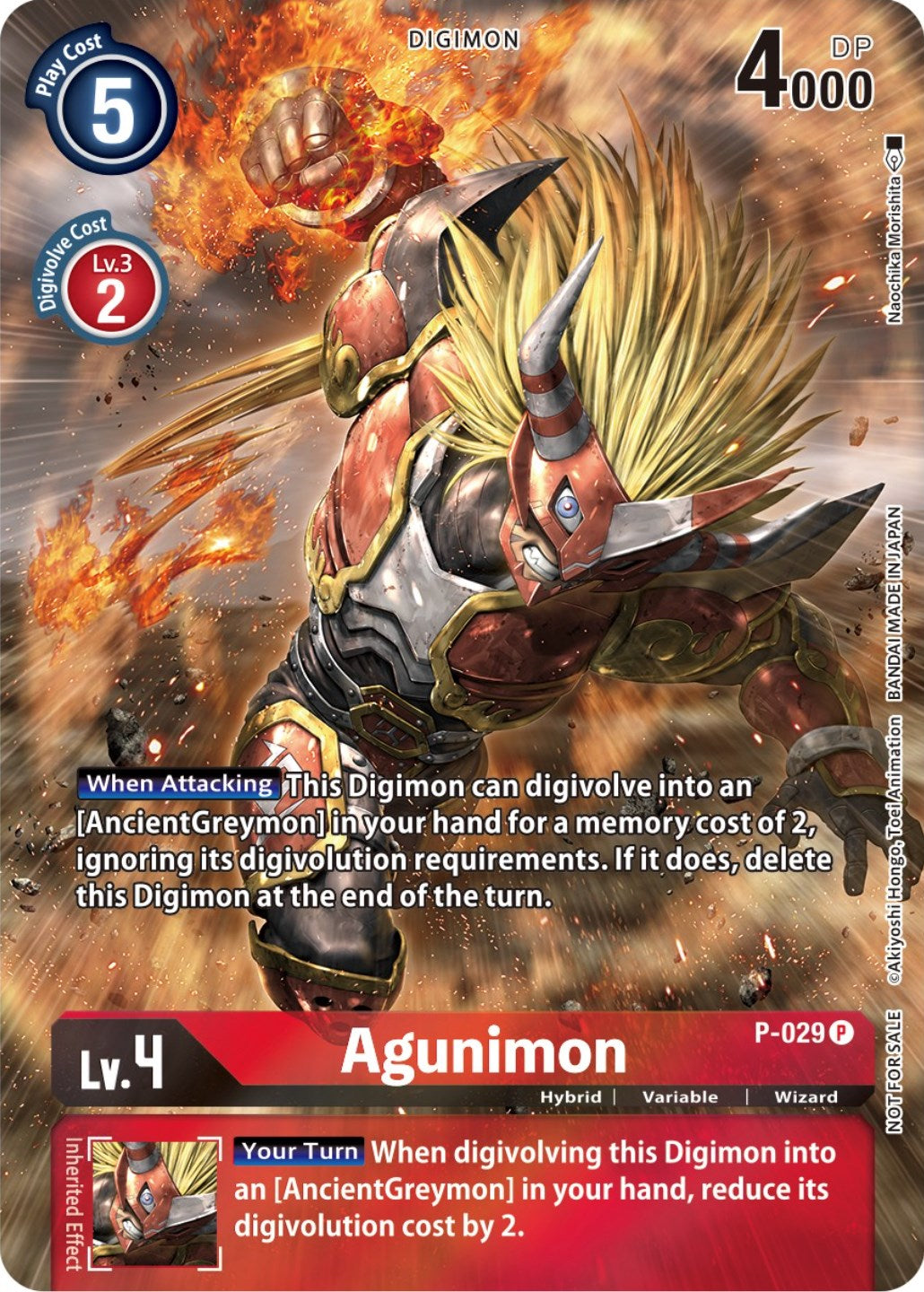 Agunimon [P-029] (2nd Anniversary Frontier Card) [Promotional Cards] | Event Horizon Hobbies CA