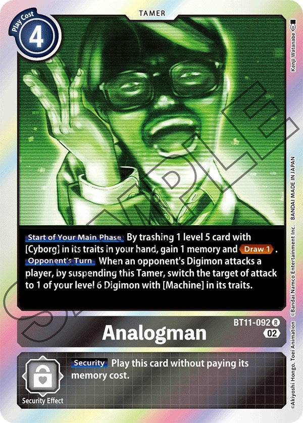 Analogman [BT11-092] [Dimensional Phase] | Event Horizon Hobbies CA