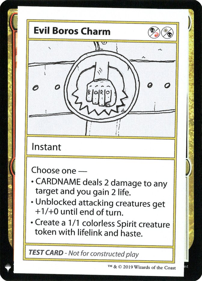 Evil Boros Charm [Mystery Booster Playtest Cards] | Event Horizon Hobbies CA