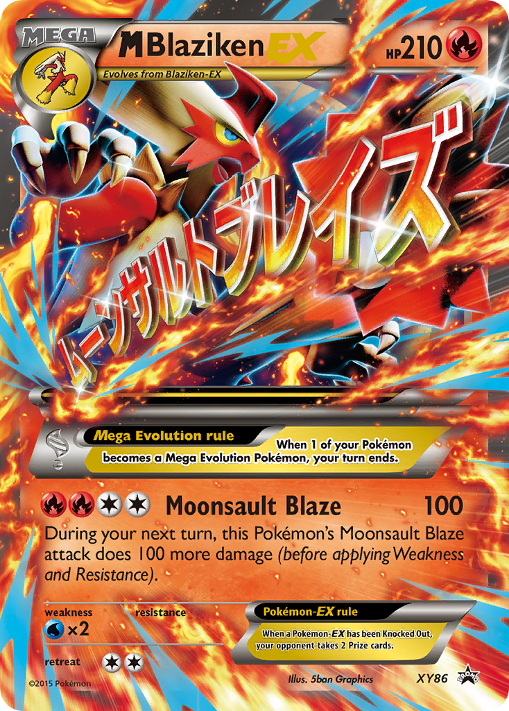 M Blaziken EX (XY86) [XY: Black Star Promos] | Event Horizon Hobbies CA