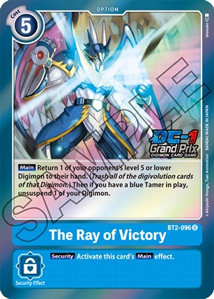 The Ray of Victory [BT2-096] (DC-1 Grand Prix) [Release Special Booster Promos] | Event Horizon Hobbies CA