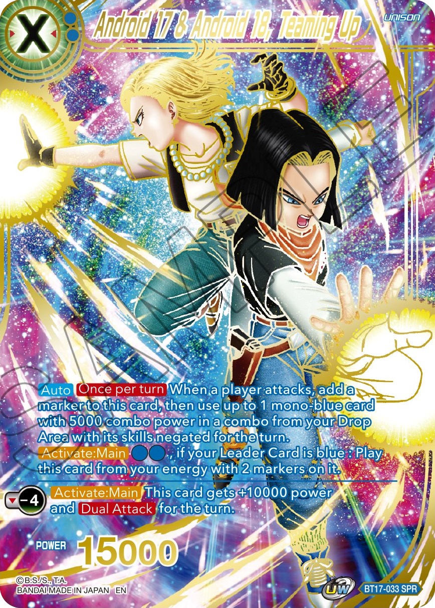 Android 17 & Android 18, Teaming Up (SPR) (BT17-033) [Ultimate Squad] | Event Horizon Hobbies CA