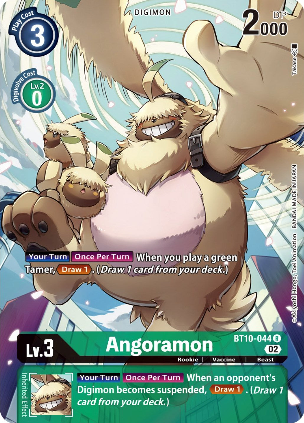 Angoramon [BT10-044] (Alternate Art) [Xros Encounter] | Event Horizon Hobbies CA