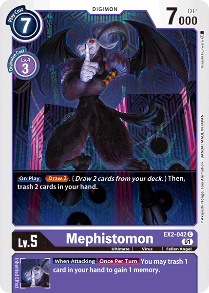 Mephistomon [EX2-042] [Digital Hazard] | Event Horizon Hobbies CA