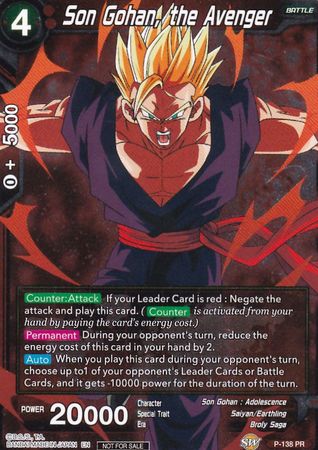 Son Gohan, the Avenger (P-138) [Promotion Cards] | Event Horizon Hobbies CA