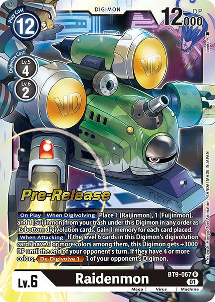 Raidenmon [BT9-067] [X Record Pre-Release Promos] | Event Horizon Hobbies CA