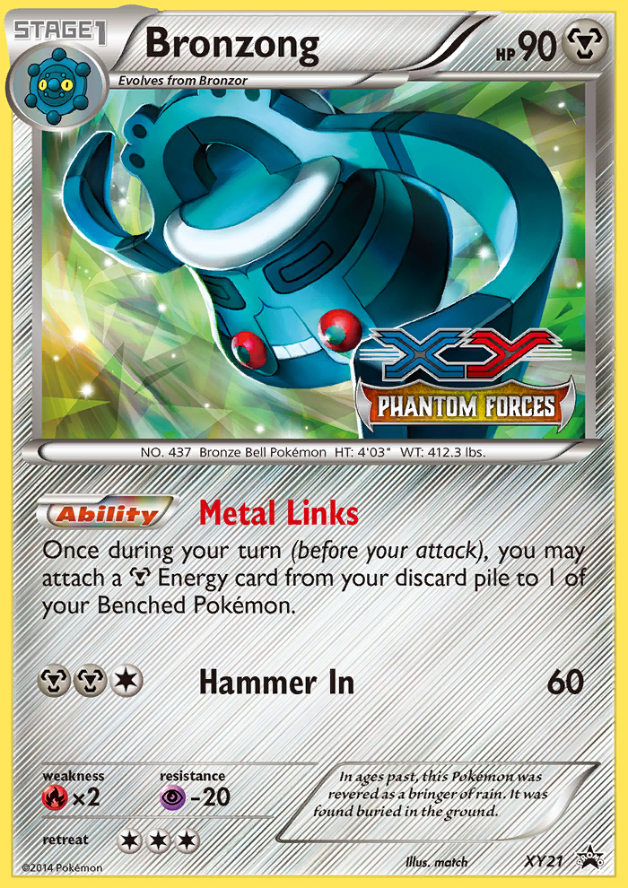 Bronzong (XY21) [XY: Black Star Promos] | Event Horizon Hobbies CA