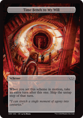 Time Bends to My Will (Full Art) [Duskmourn: Archenemy] | Event Horizon Hobbies CA