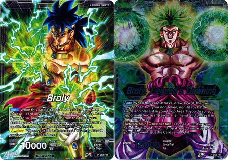 Broly // Broly, Legend's Dawning (Movie Promo) (P-068) [Promotion Cards] | Event Horizon Hobbies CA