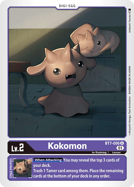 Kokomon [BT7-006] [Next Adventure] | Event Horizon Hobbies CA