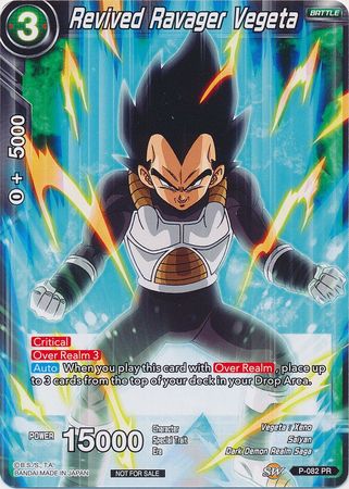 Revived Ravager Vegeta (P-082) [Promotion Cards] | Event Horizon Hobbies CA