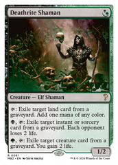 Deathrite Shaman (White Border) [Mystery Booster 2] | Event Horizon Hobbies CA