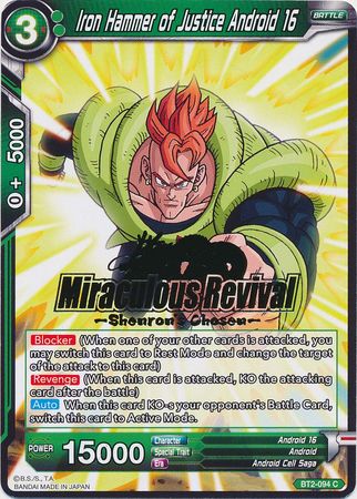 Iron Hammer of Justice Android 16 (Shenron's Chosen Stamped) (BT2-094) [Tournament Promotion Cards] | Event Horizon Hobbies CA