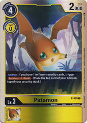 Patamon [P-005] (Rainbow Foil) [Promotional Cards] | Event Horizon Hobbies CA