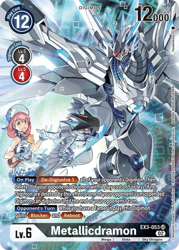 Metallicdramon [EX3-053] (Alternate Art) [Draconic Roar] | Event Horizon Hobbies CA