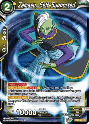 Zamasu, Self-Supported (BT16-089) [Realm of the Gods] | Event Horizon Hobbies CA