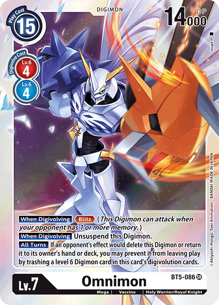 Omnimon [BT5-086] [Battle of Omni] | Event Horizon Hobbies CA