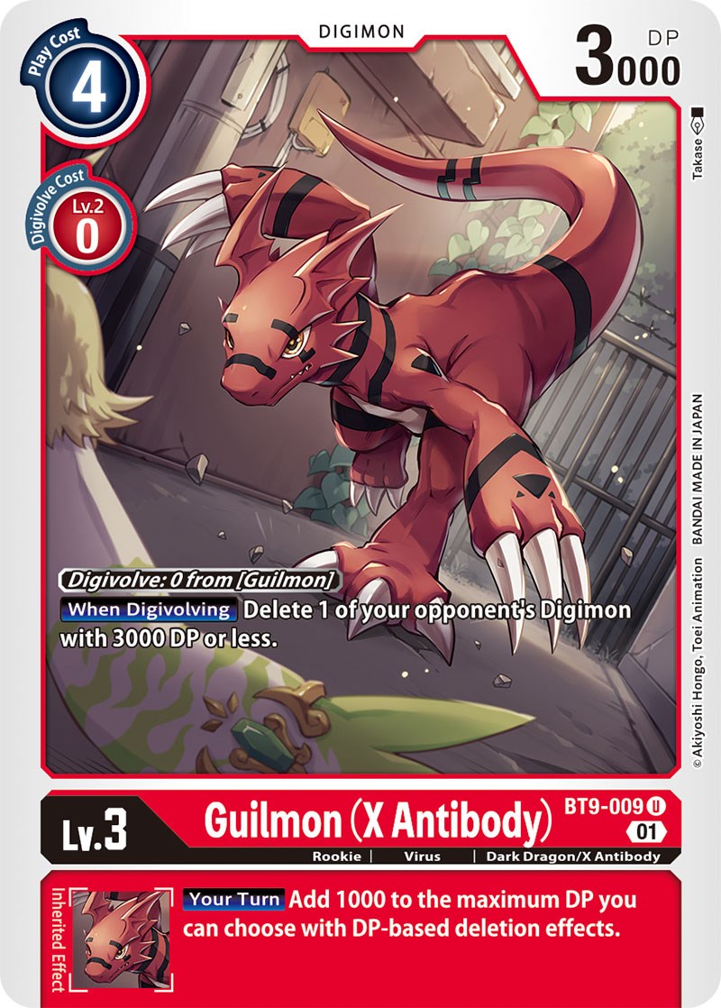 Guilmon (X Antibody) [BT9-009] [X Record] | Event Horizon Hobbies CA