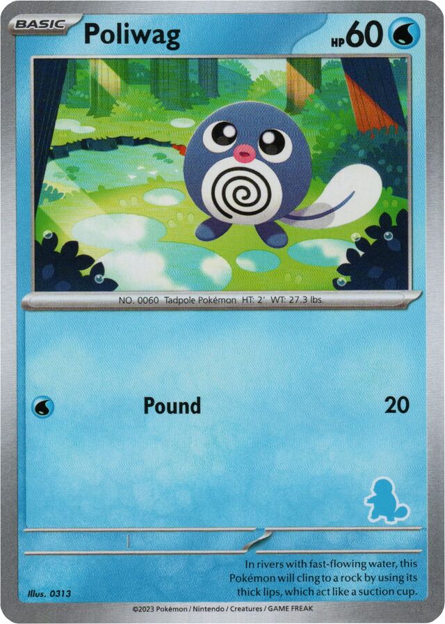 Poliwag [My First Battle] | Event Horizon Hobbies CA