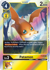 Patamon [P-005] [Promotional Cards] | Event Horizon Hobbies CA