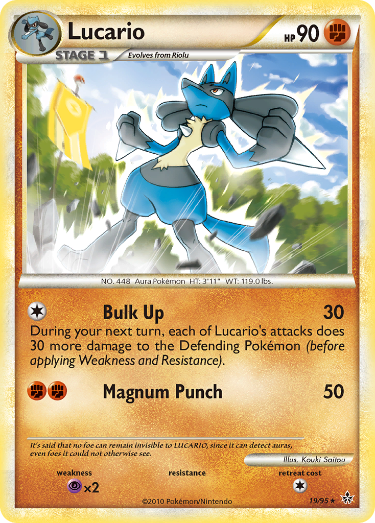 Lucario (19/95) [HeartGold & SoulSilver: Unleashed] | Event Horizon Hobbies CA