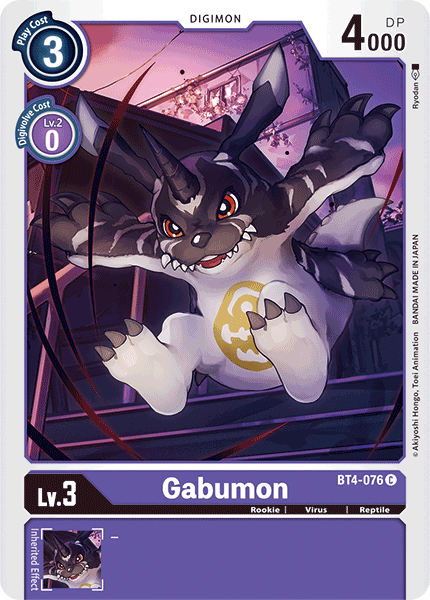 Gabumon [BT4-076] [Great Legend] | Event Horizon Hobbies CA