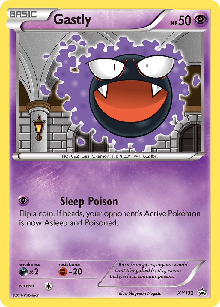 Gastly (XY132) [XY: Black Star Promos] | Event Horizon Hobbies CA