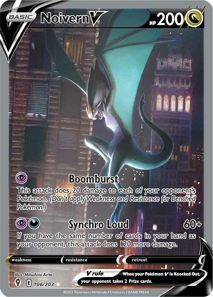 Noivern V (196/203) [Sword & Shield: Evolving Skies] | Event Horizon Hobbies CA