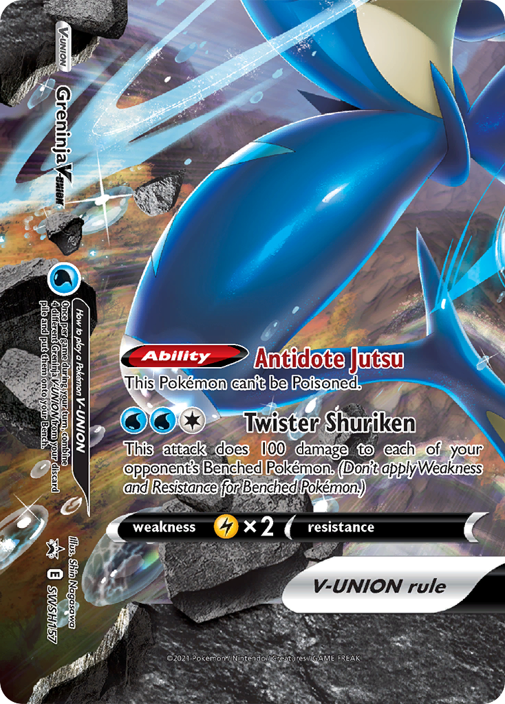 Greninja V-Union (SWSH157) [Sword & Shield: Black Star Promos] | Event Horizon Hobbies CA