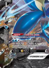 Greninja V-Union (SWSH157) [Sword & Shield: Black Star Promos] | Event Horizon Hobbies CA