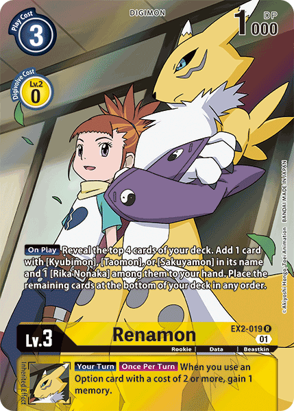 Renamon [EX2-019] (Alternate Art) [Digital Hazard] | Event Horizon Hobbies CA