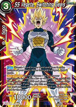 SS Vegeta, Switching Gears (P-296) [Tournament Promotion Cards] | Event Horizon Hobbies CA