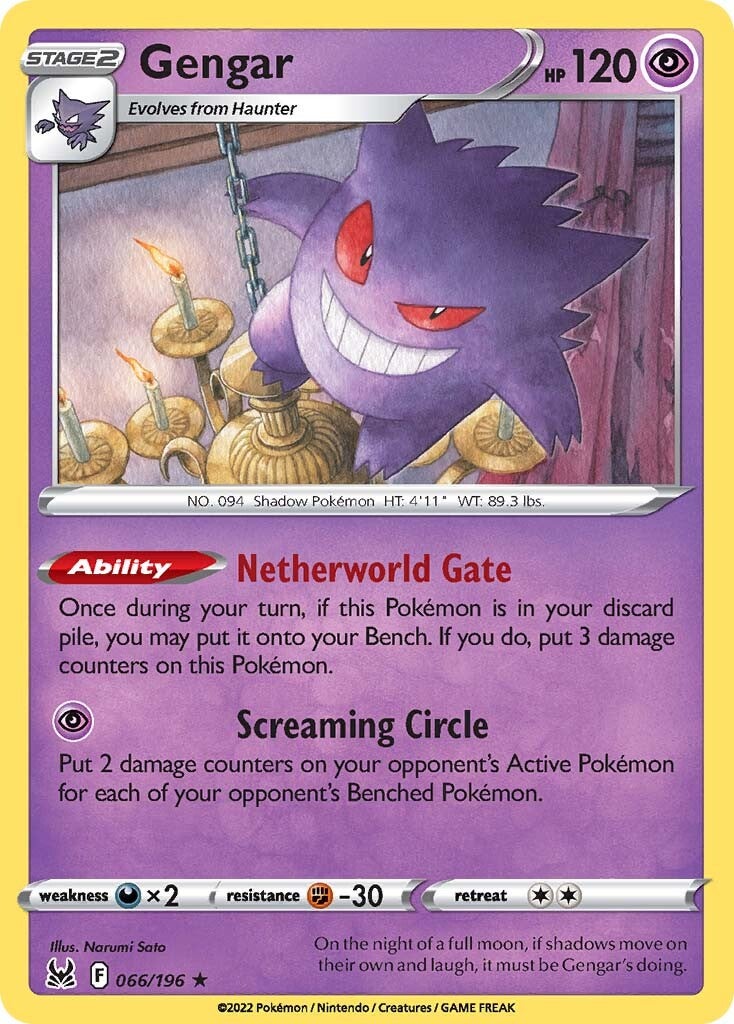 Gengar (066/196) (Theme Deck Exclusive) [Sword & Shield: Lost Origin] | Event Horizon Hobbies CA