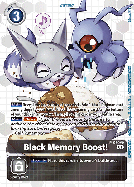 Black Memory Boost! [P-039] (Box Promotion Pack - Next Adventure) [Promotional Cards] | Event Horizon Hobbies CA