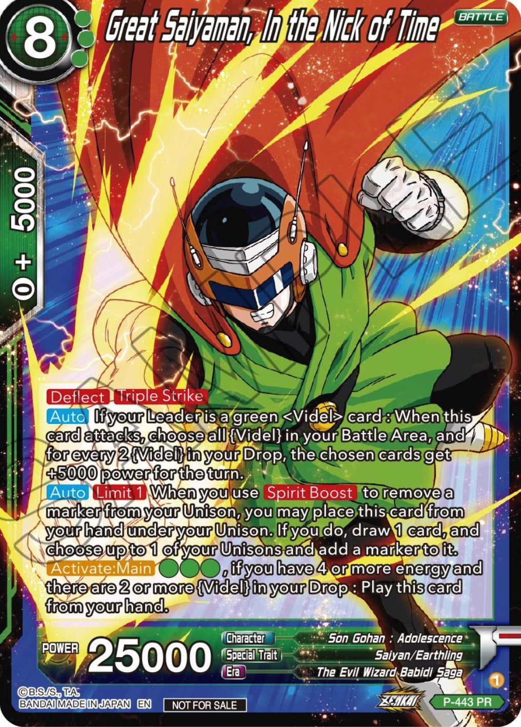 Great Saiyaman, In the Nick of Time (Zenkai Series Tournament Pack Vol.2) (P-443) [Tournament Promotion Cards] | Event Horizon Hobbies CA