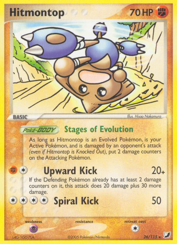 Hitmontop (26/115) [EX: Unseen Forces] | Event Horizon Hobbies CA