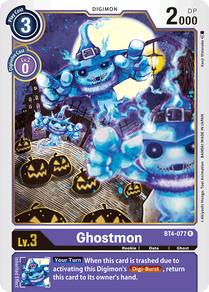 Ghostmon [BT4-077] [Great Legend] | Event Horizon Hobbies CA