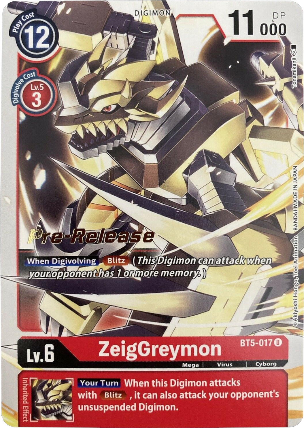 ZeigGreymon [BT5-017] [Battle of Omni Pre-Release Promos] | Event Horizon Hobbies CA