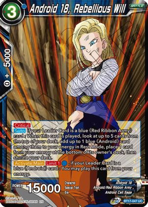 Android 18, Rebellious Will (BT17-047) [Ultimate Squad] | Event Horizon Hobbies CA