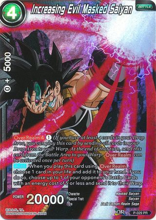 Increasing Evil Masked Saiyan (P-029) [Promotion Cards] | Event Horizon Hobbies CA