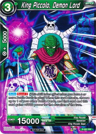 King Piccolo, Demon Lord (P-051) [Promotion Cards] | Event Horizon Hobbies CA