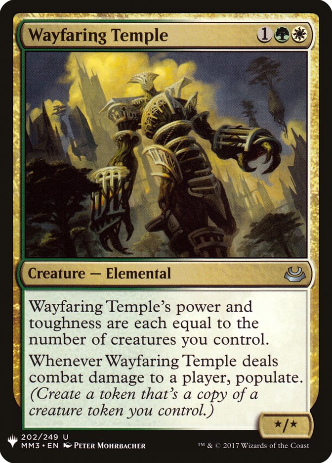 Wayfaring Temple [Mystery Booster] | Event Horizon Hobbies CA