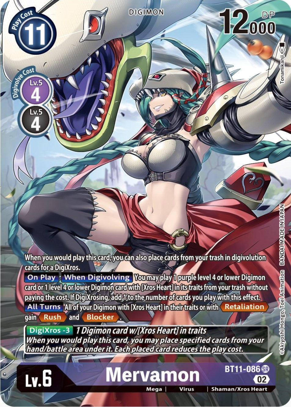 Mervamon [BT11-086] (Alternate Art) [Dimensional Phase] | Event Horizon Hobbies CA